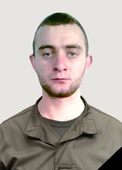 Сливка Мирослав Миколайович