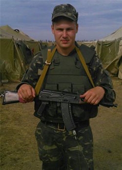 Смирнов Олександр Сергійович
