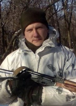 Третяк Олександр Євгенович