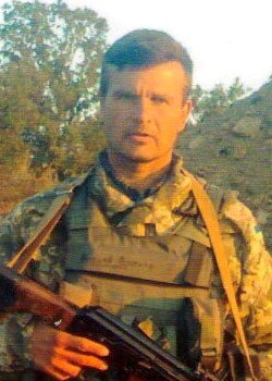Турковський Сергій Володимирович