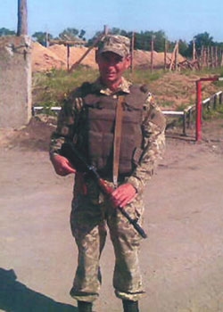 Угров Валерій Володимирович