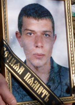 Узлов Андрій Миколайович