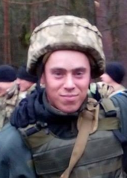 Вінярський Олександр Анатолійович
