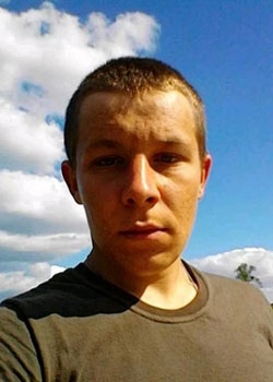 Власюк Андрій Миколайович