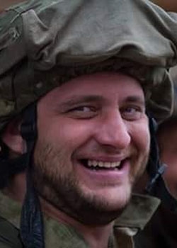 Бєлов Володимир Володимирович