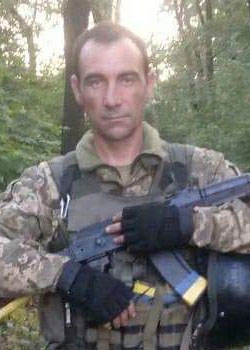 Білік Павло Пентелейович