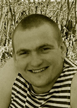 Давидок Андрій Олегович