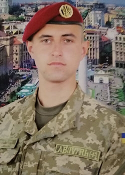 Гайченко Сергій Валерійович