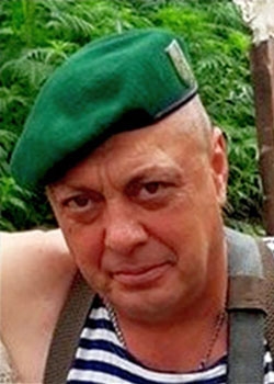 Гупаленко Юрій Анатолійович