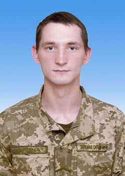 Карпика Олександр Віталійович