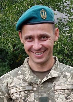 Кубрак В'ячеслав Анатолійович