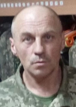 Куцик Володимир Анатолійович