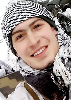Лобода Едуард Віталійович