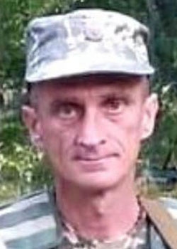 Орос Олександр Васильович