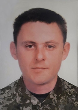 Остапчук Сергій Валерійович