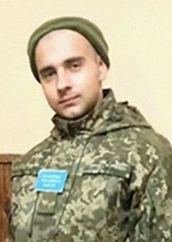 Панченко Руслан Віталійович