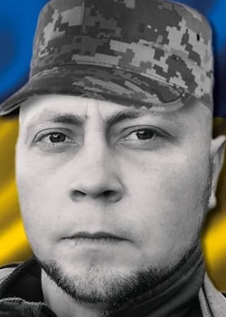 Панфілов Андрій Ігорович