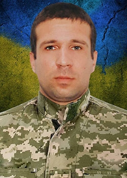 Пекур Олександр Валентинович