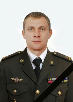 Польовий Максим Миколайович