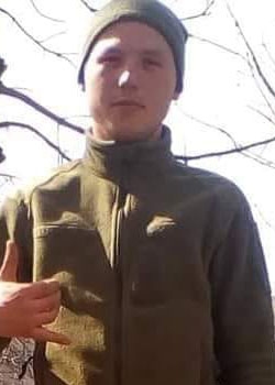 Савун Артем Леонідович