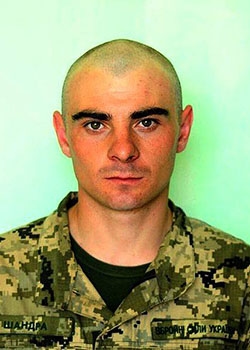 Shandra Serhii I