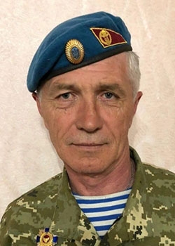 Шершак Сергій Миколайович