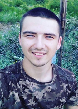 Собко Віталій Олегович