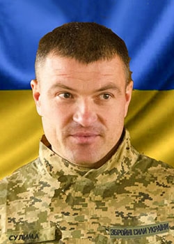 Сулима Сергій Олексійович