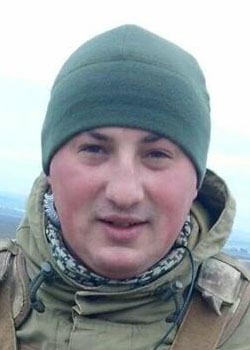 Супріган Андрій Валерійович
