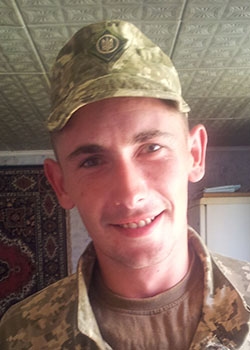 Тишик Юрій Анатолійович
