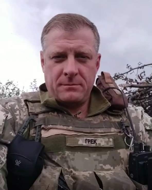 Тишлек Артем Станіславович