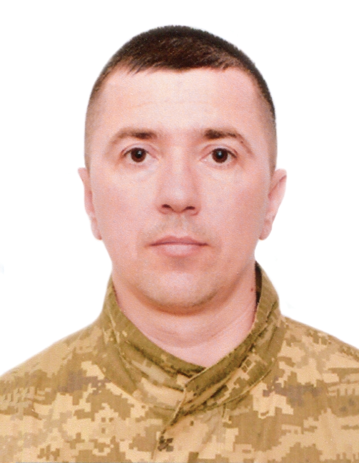 Фанта Артем Валерійович