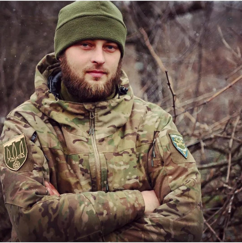 Андрощук Роман Вікторович