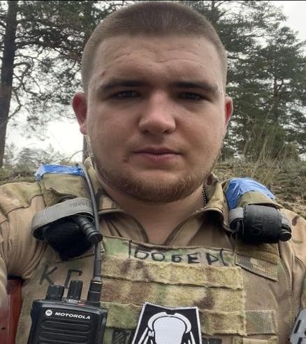 Крикун Олексій Ігорович