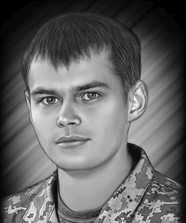 Куницький Вадим Петрович