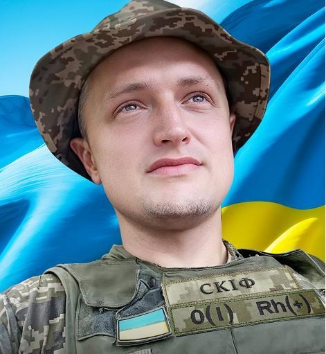 Lytvynenko Oleksii S