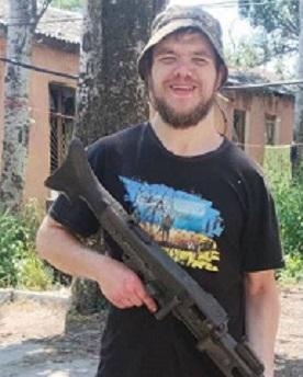 Мартинюк Сергій Олександрович