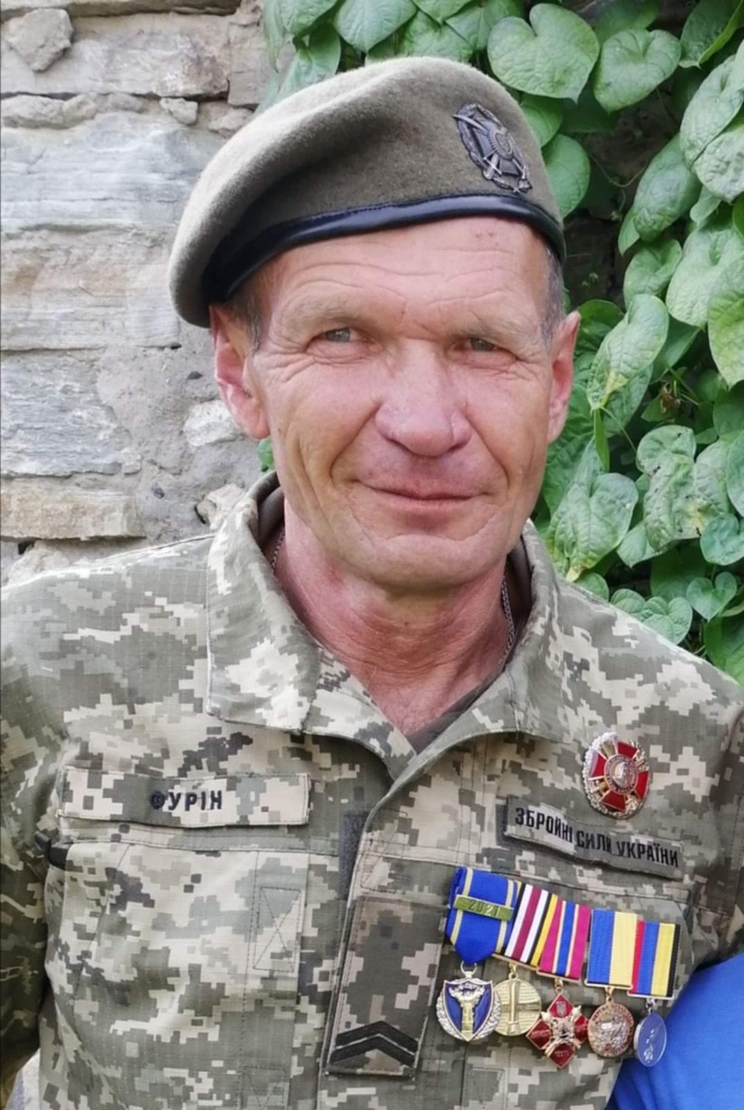 Фурін Володимир Вікторович