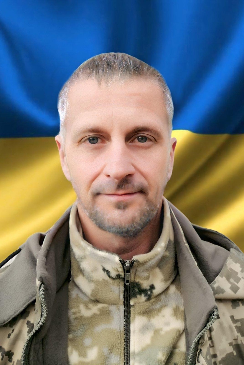 Симчук Микола Володимирович