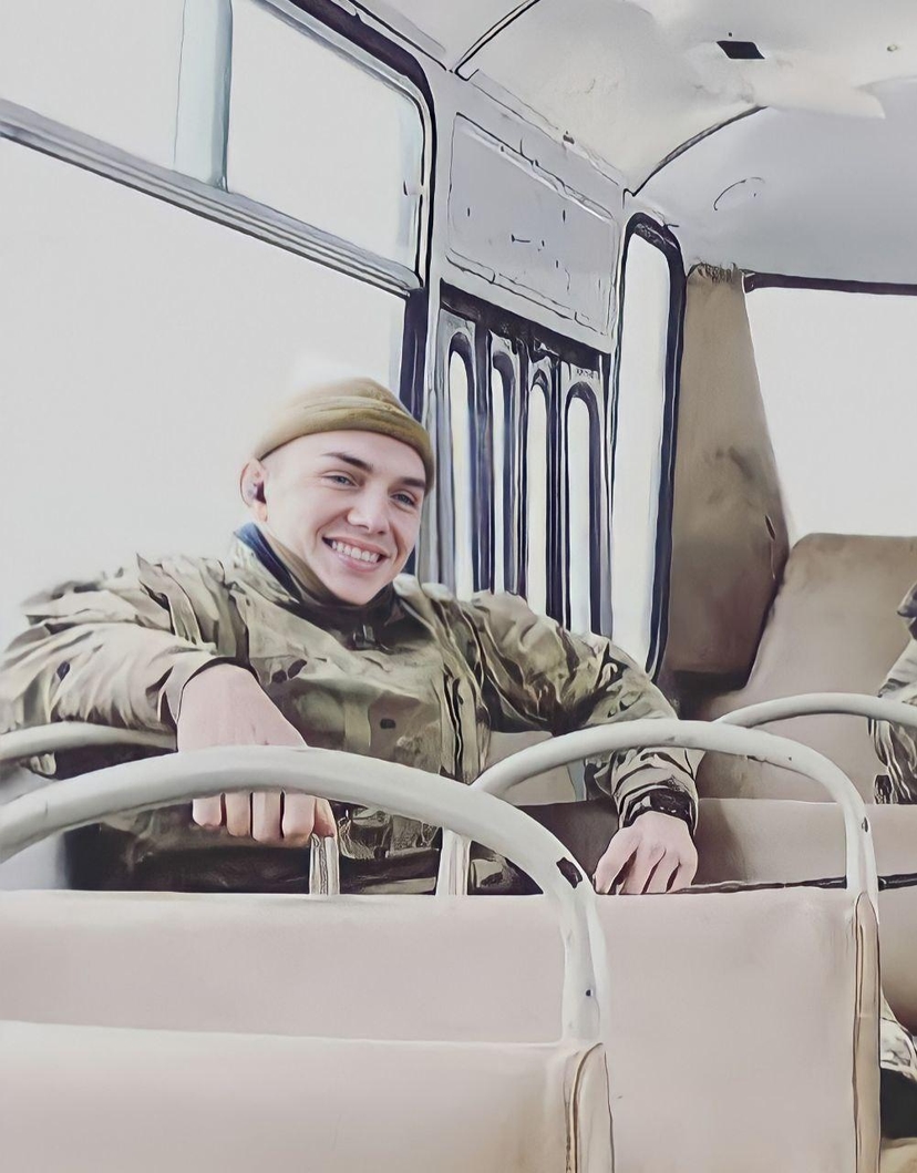 Кондрахін Юрій Анатолійович