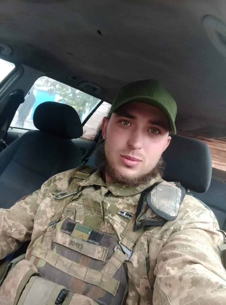 Гуров Володимир Сергійович