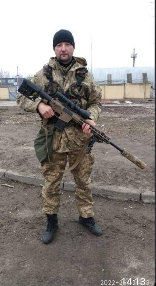 Колєснік Ярослав Олександрович
