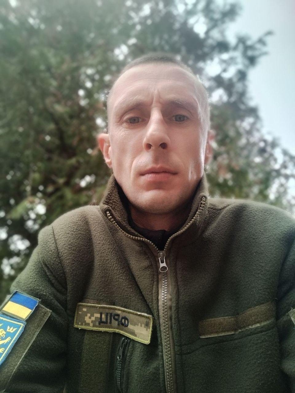 Вітвіцький Віталій Васильович