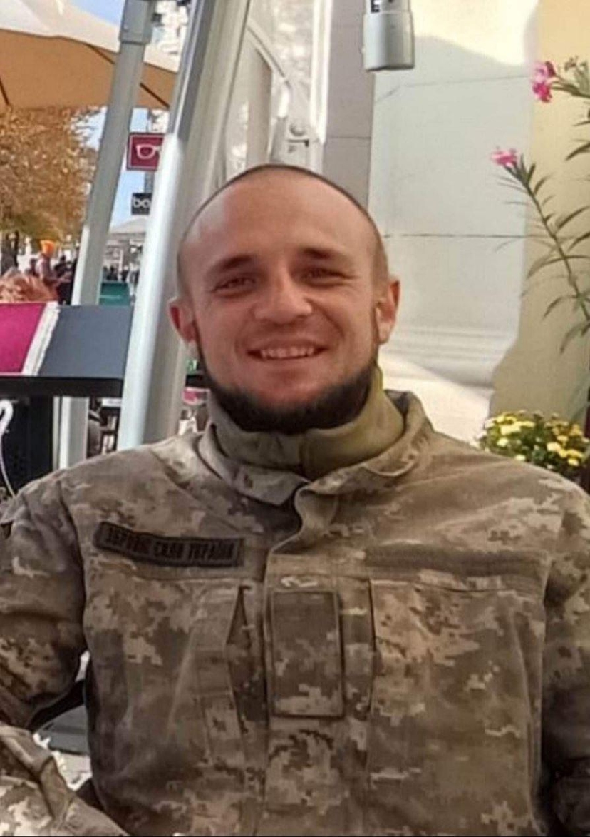 Думич Іван Анатолійович