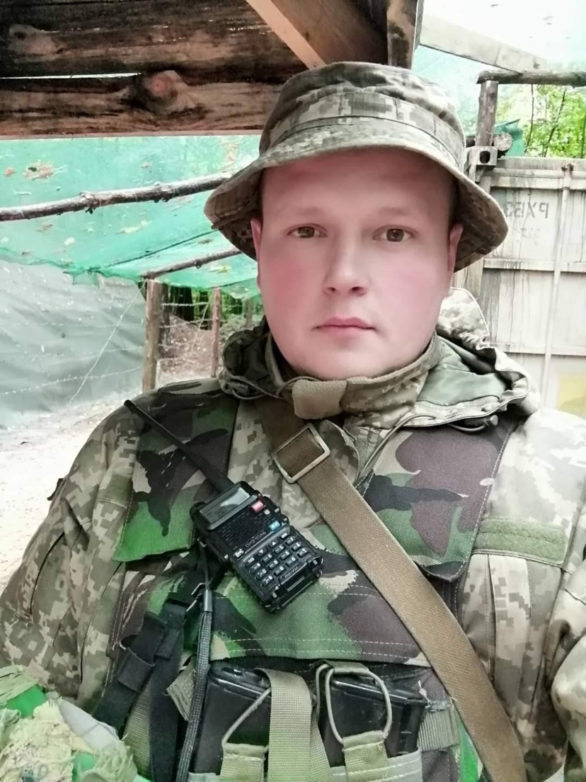 Шавлович Сергій Андрійович