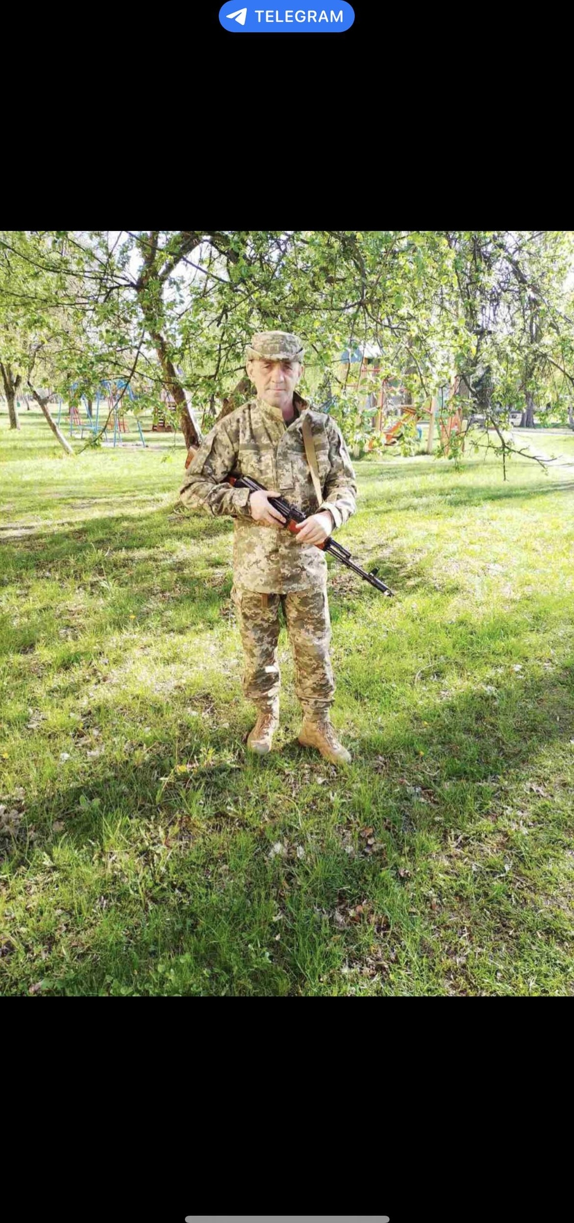 Яремчук Микола Олександрович