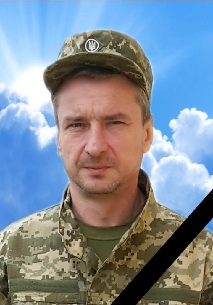 Філіпець Віталій Валерійович