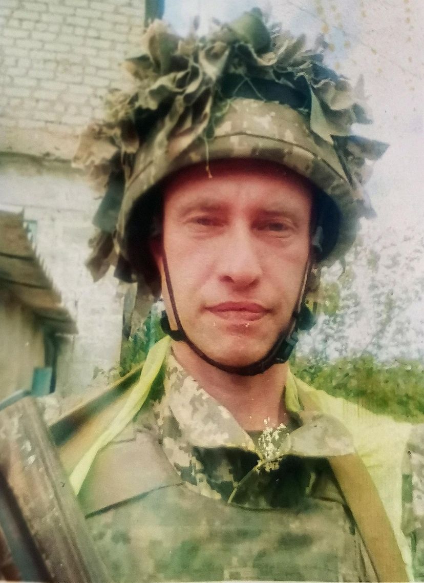 Сосєдкін Олександр Миколайович