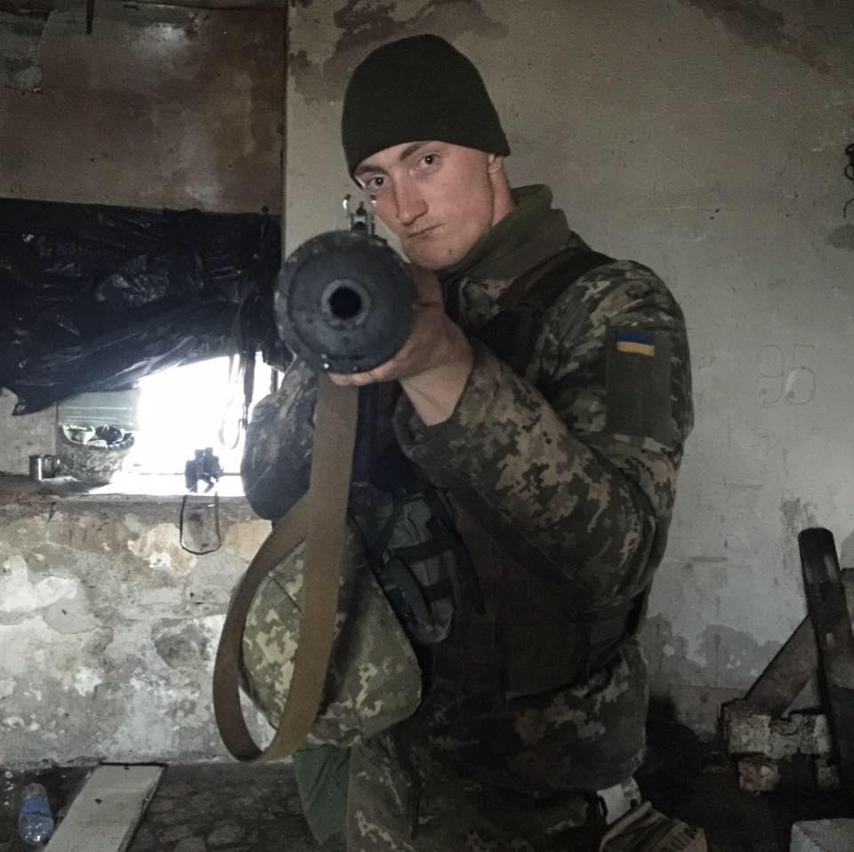 Скакунов Богдан Анатолійович
