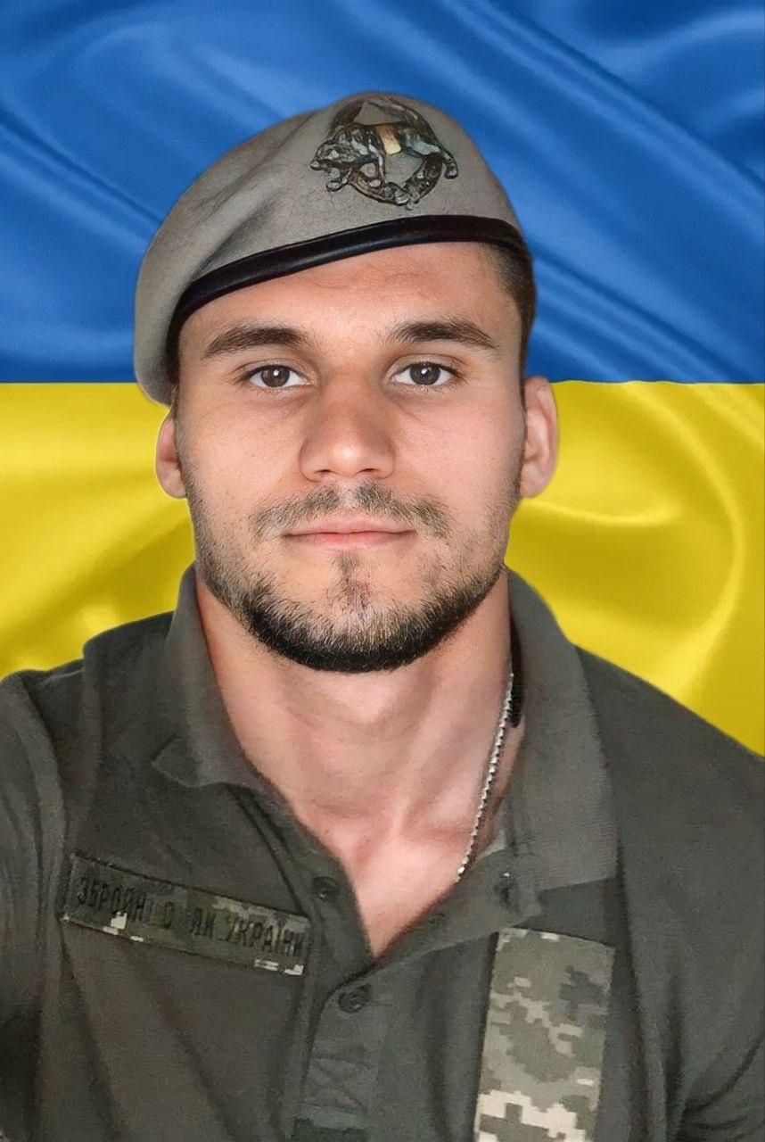 Коломієць Олександр Валентинович